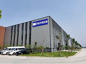 喬遷之喜---慶祝中輝機(jī)械搬住新廠(chǎng)